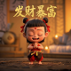 acgcbk发布